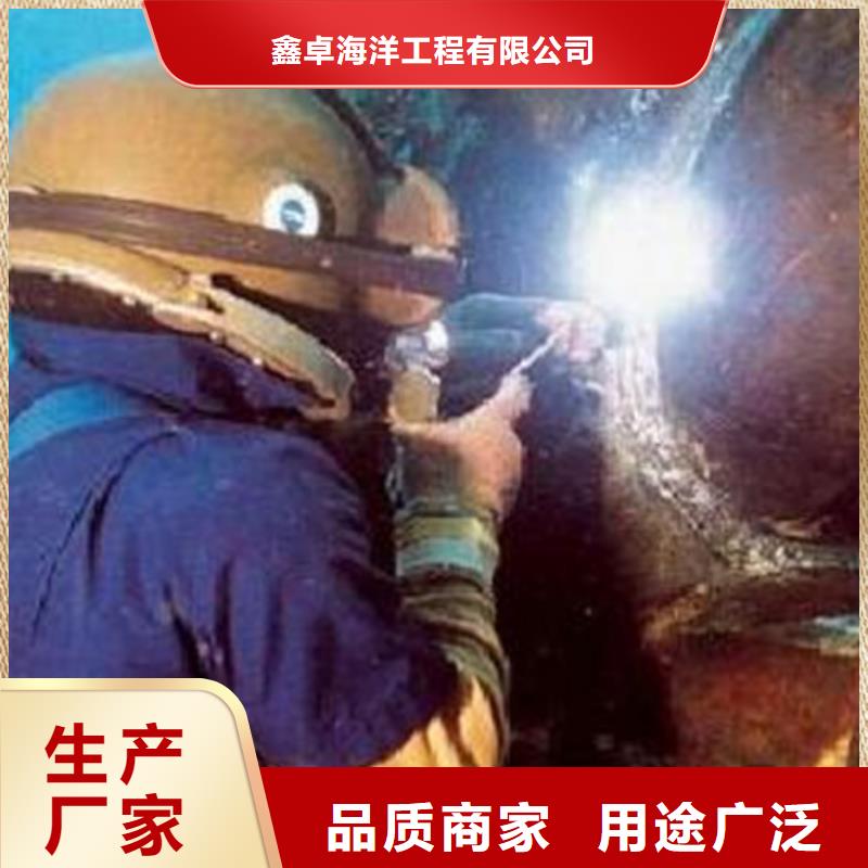 水下截桩全国包邮