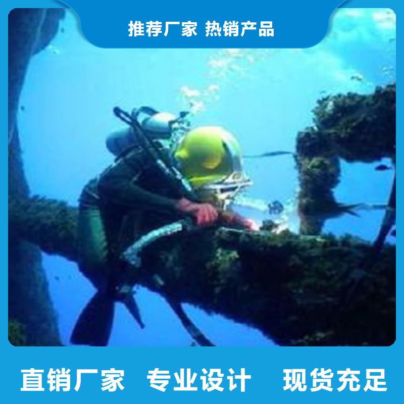 生产水下构件安装的公司