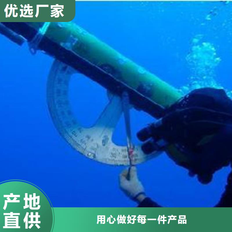 杭州取水管道水下安装
