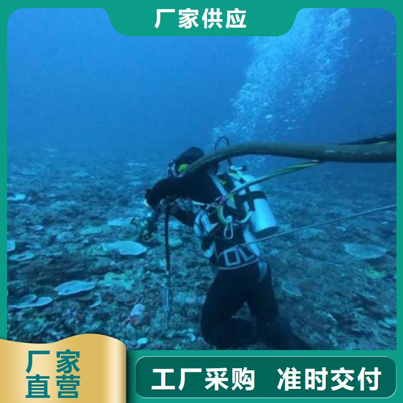 性价比高的水下钢浮筒切割厂家