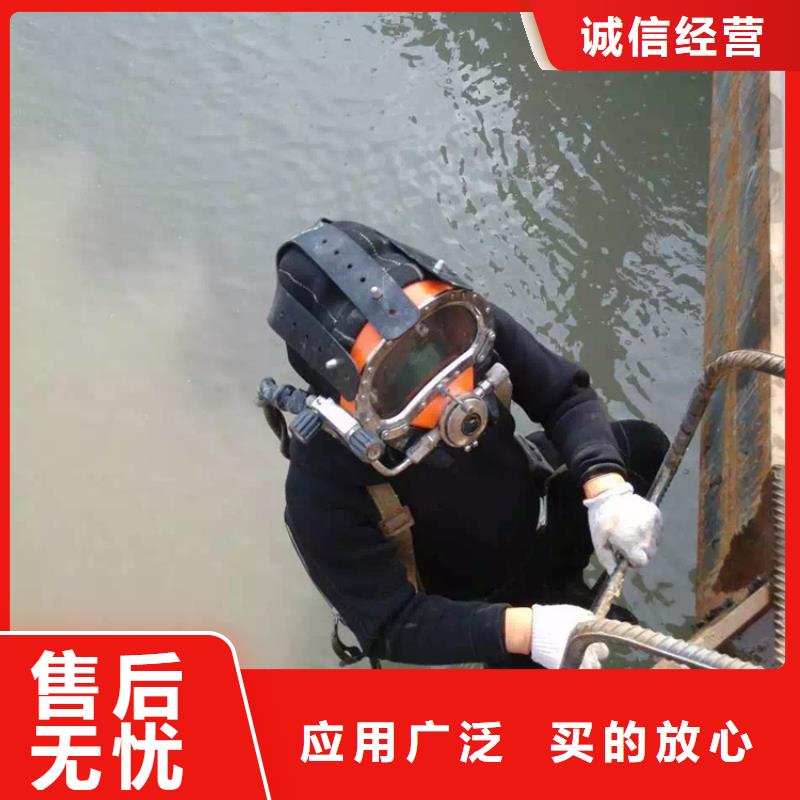 水下更换推进器发货及时