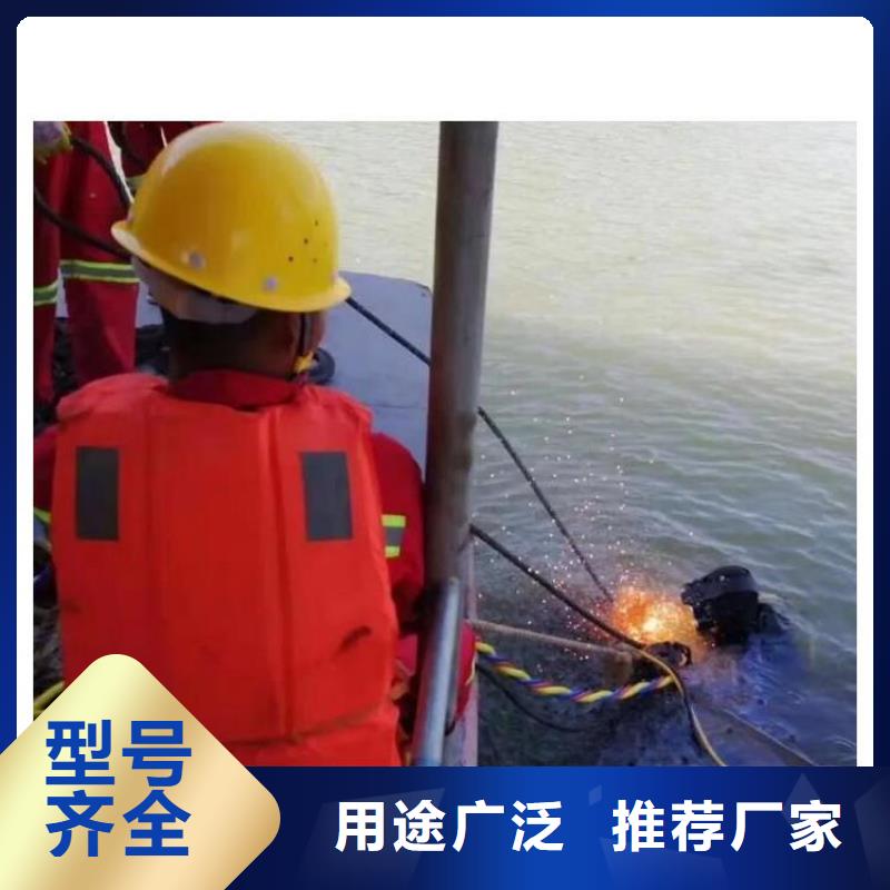 水下闸门探摸厂家实地货源