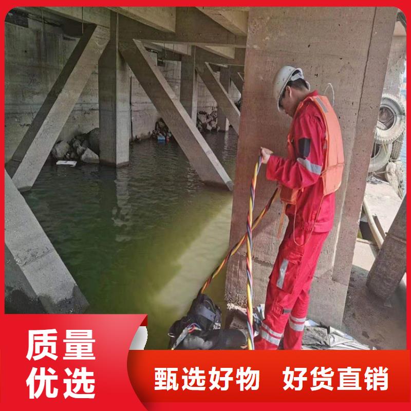 张家界水下安装公司服务好
