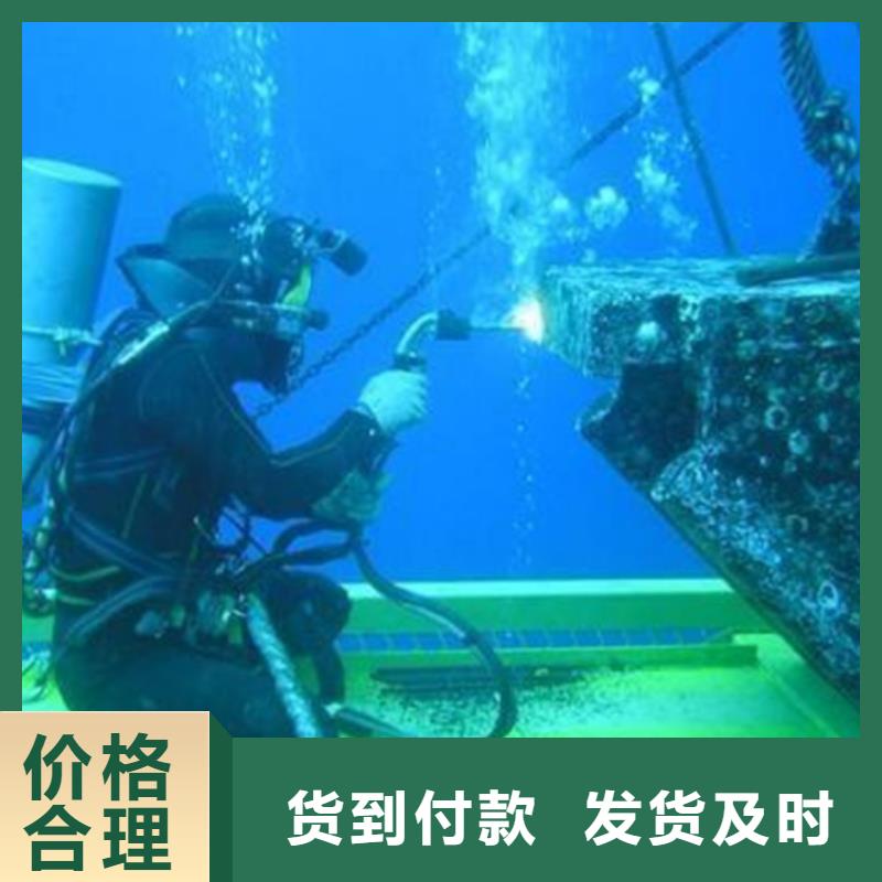 蛙人水下封堵品牌保证