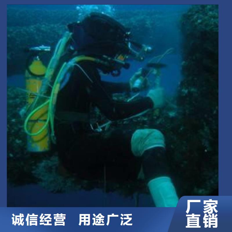 采购水下构件安装-实体厂家可定制