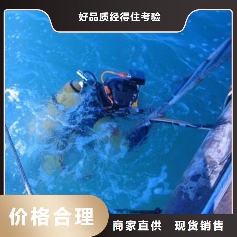濮阳水下安装施工一站式服务