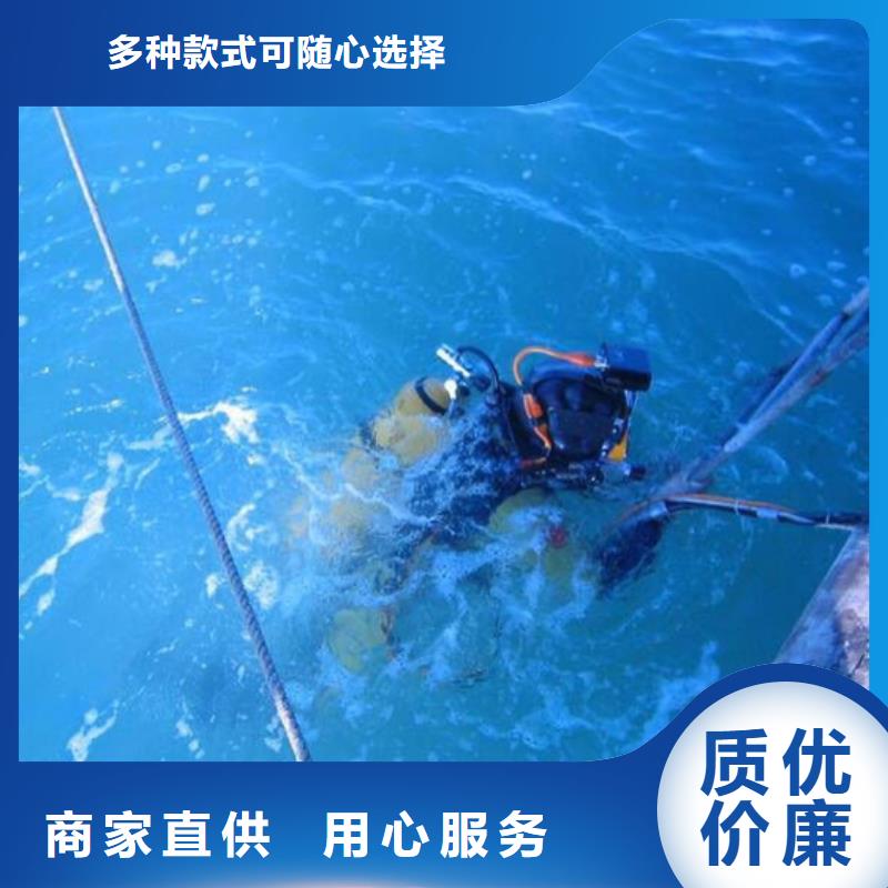 2025性价比高的#水下闸门检查厂家#服务好