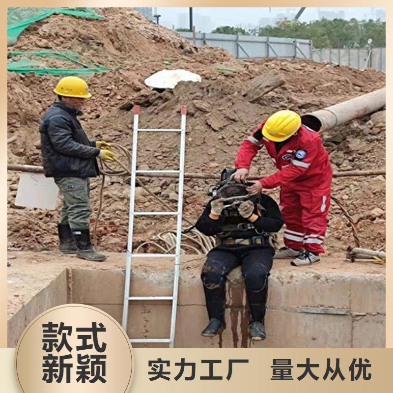 邵阳水下堵漏公司经验丰富