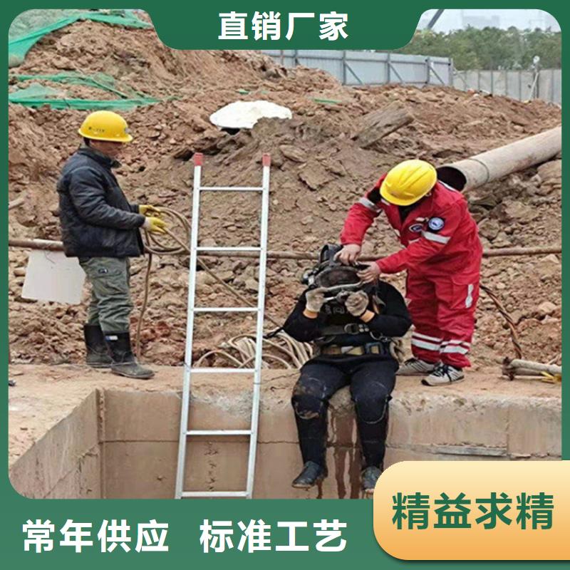 优质水下切割公司的经销商