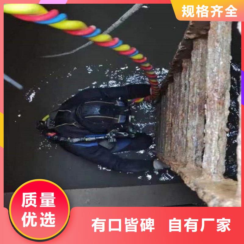 桥桩蛙人水下检测本地厂家放心购买