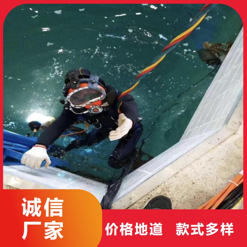 蛙人水下封堵品牌保证