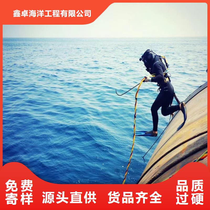 庆阳水下大坝录像