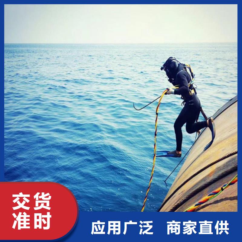 张家界水下安装公司服务好