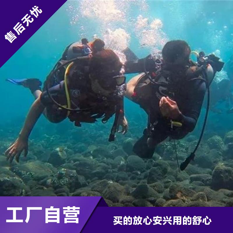 临夏水下桥墩切割