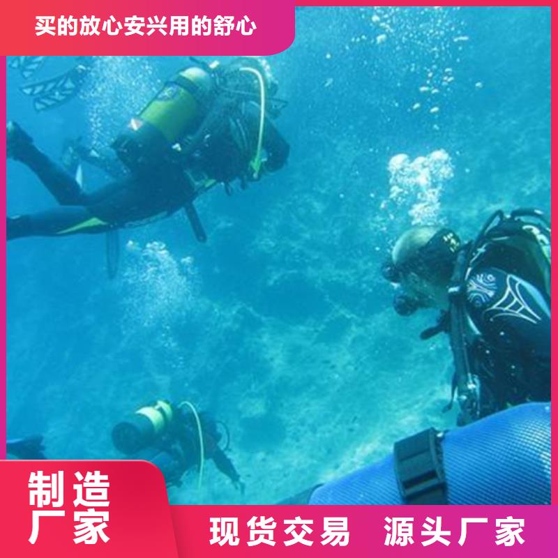 水下电缆铺设施工-看百家不如一问