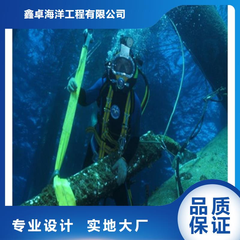 采购水下构件安装-实体厂家可定制