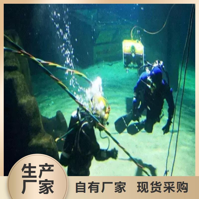 #浮吊船施工#到厂参观