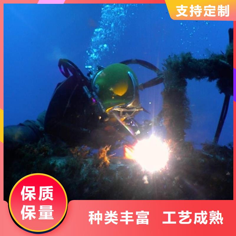 沉管水下施工全国销售点