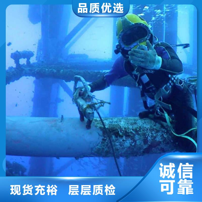 采购水下构件安装-实体厂家可定制