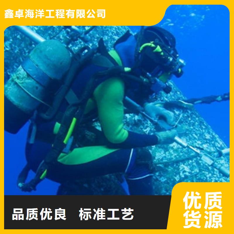 张家界水下安装公司服务好
