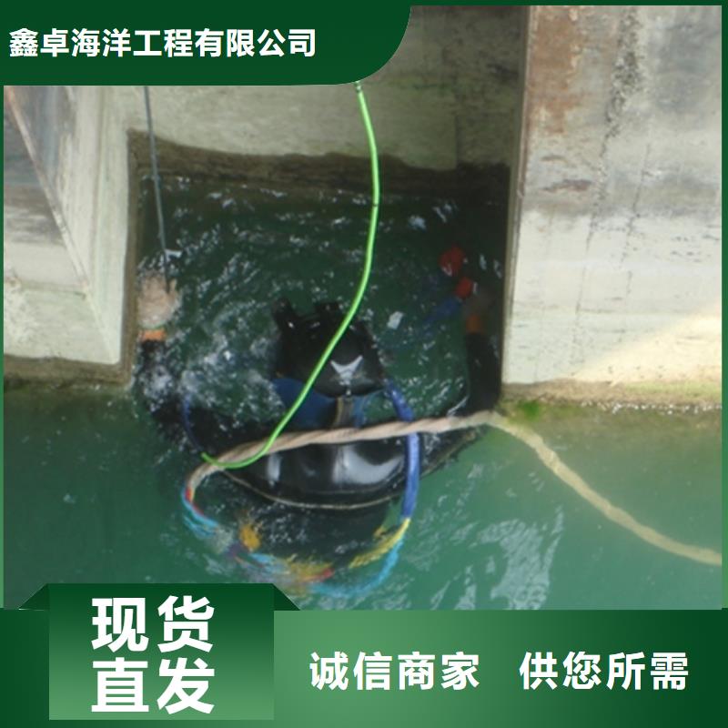 水下更换推进器发货及时