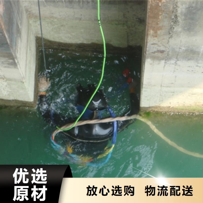 杭州取水管道水下安装