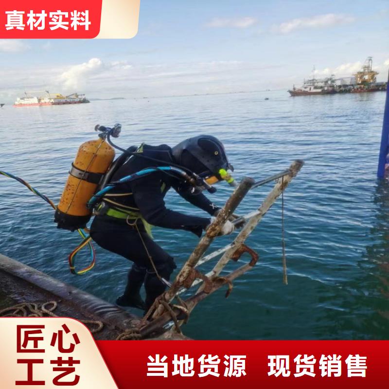 水下截桩全国包邮