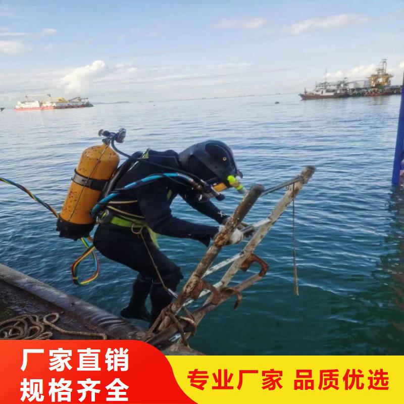 廊坊水下构建安装信誉高