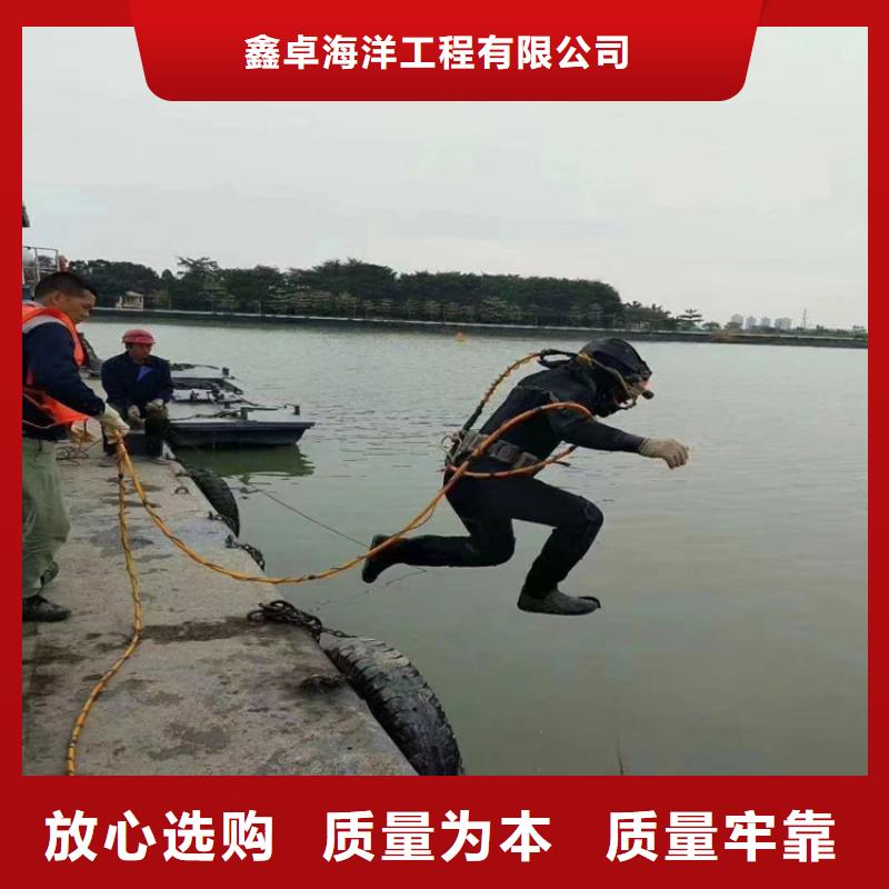 采购水下构件安装-实体厂家可定制