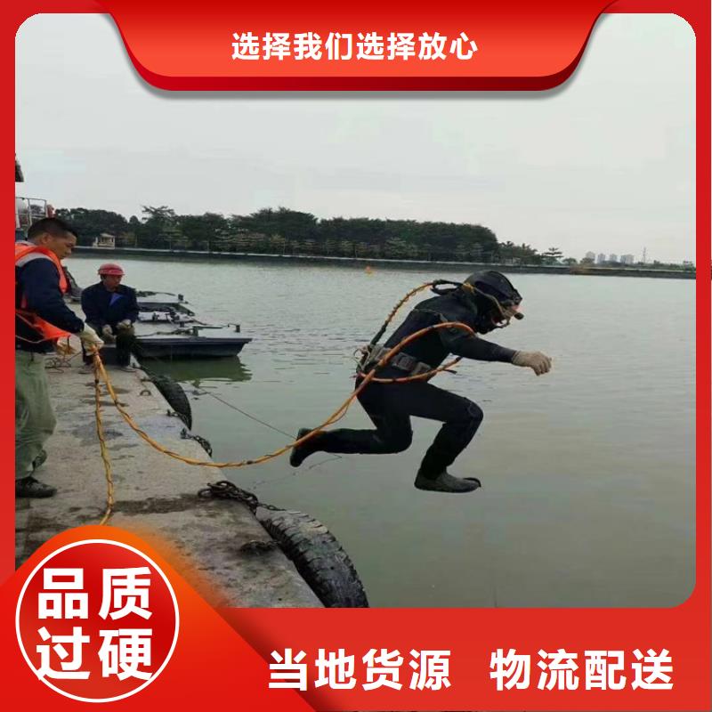 信阳水下打捞公司资质齐全