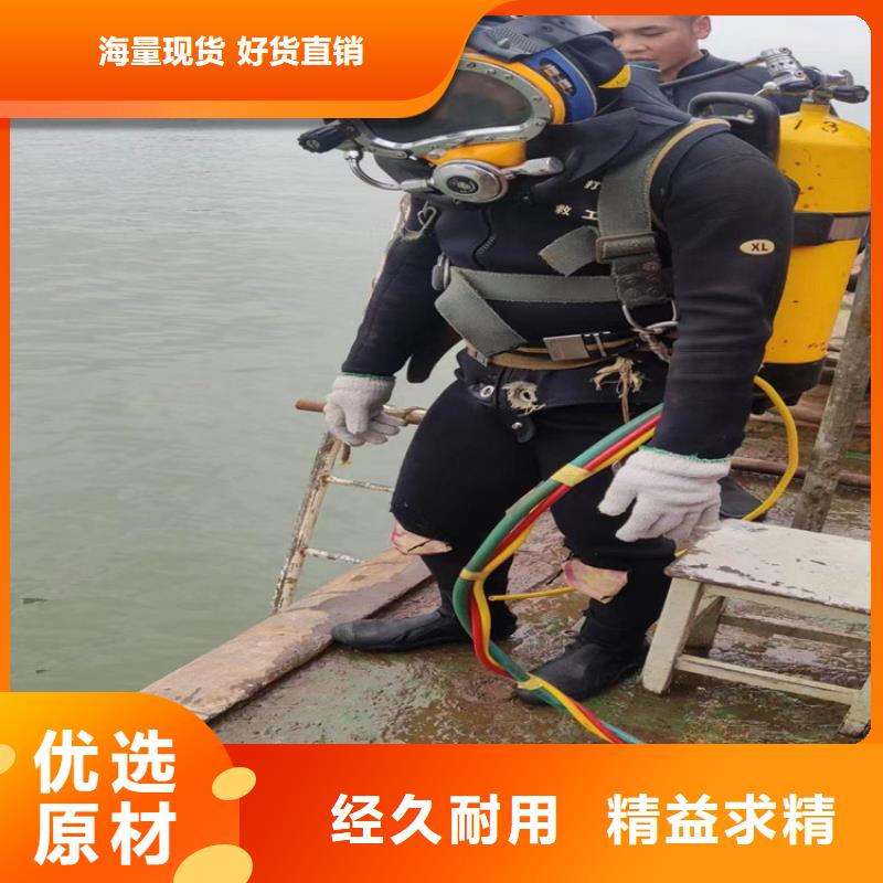 #水下安装施工#-价格低
