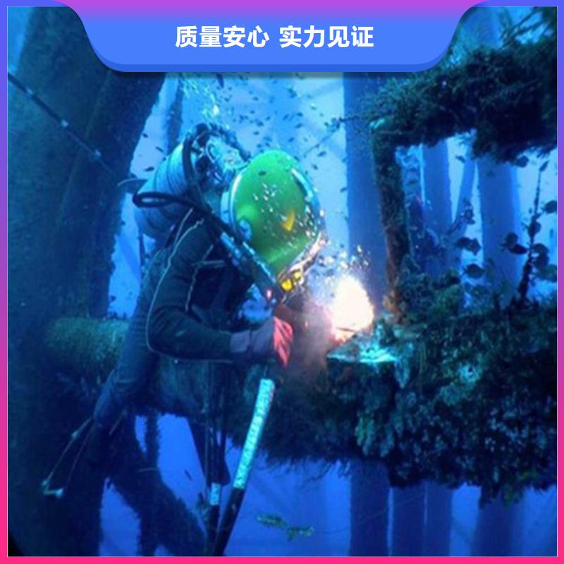 潜水员服务公司质量上乘