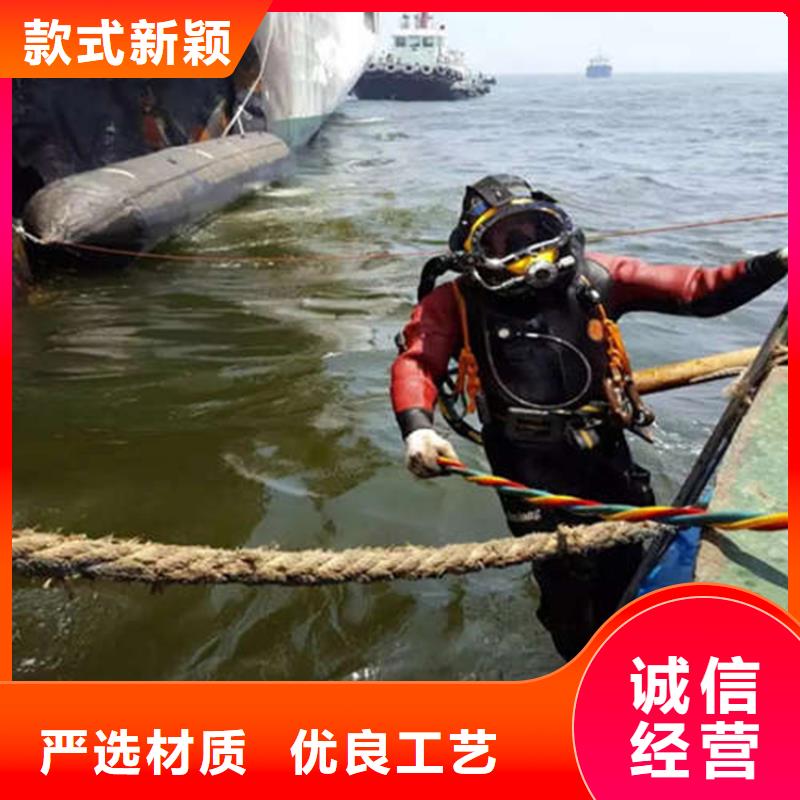 水下闸门封堵