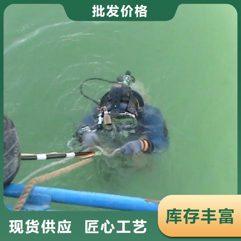 唐山水下探摸