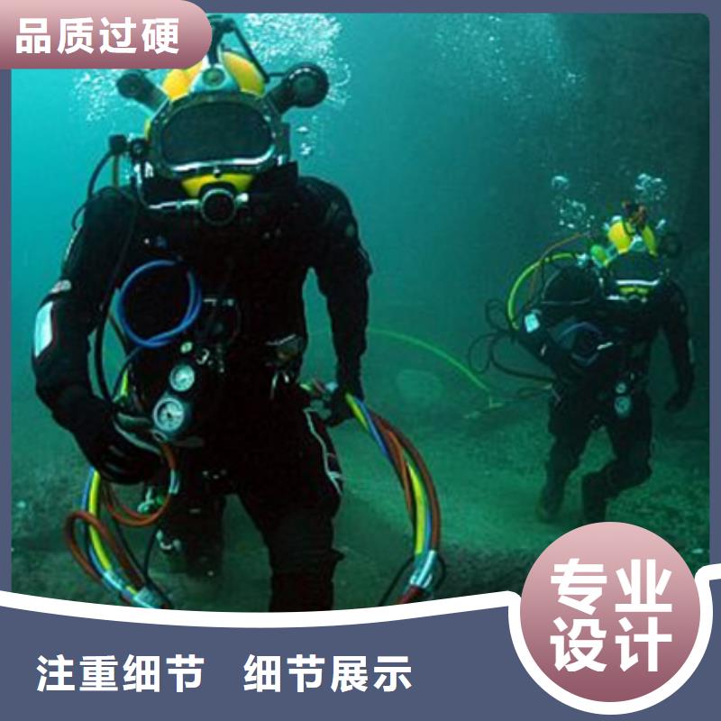 优质水下切割公司的经销商