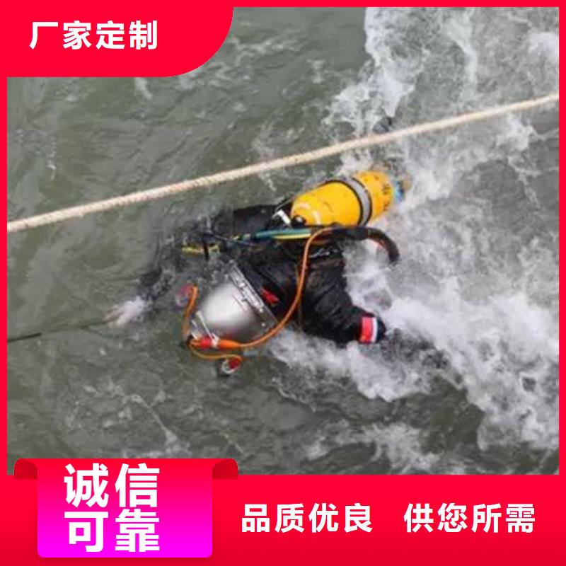 性价比高的水下钢浮筒切割厂家