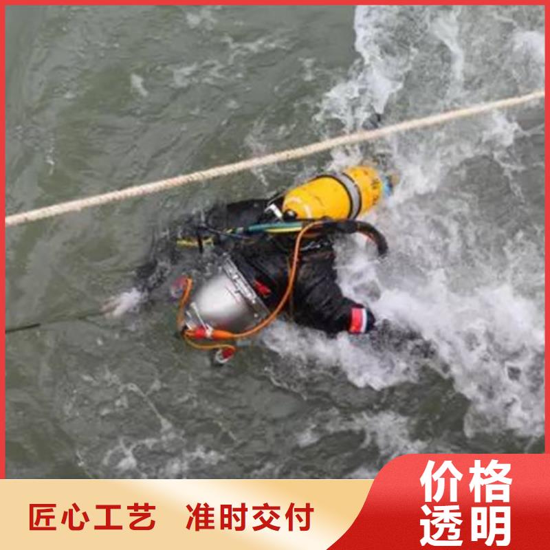 杭州取水管道水下安装