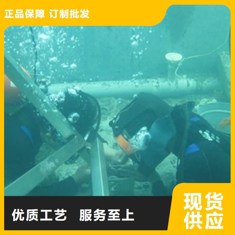 质量优的水下更换推进器供应商