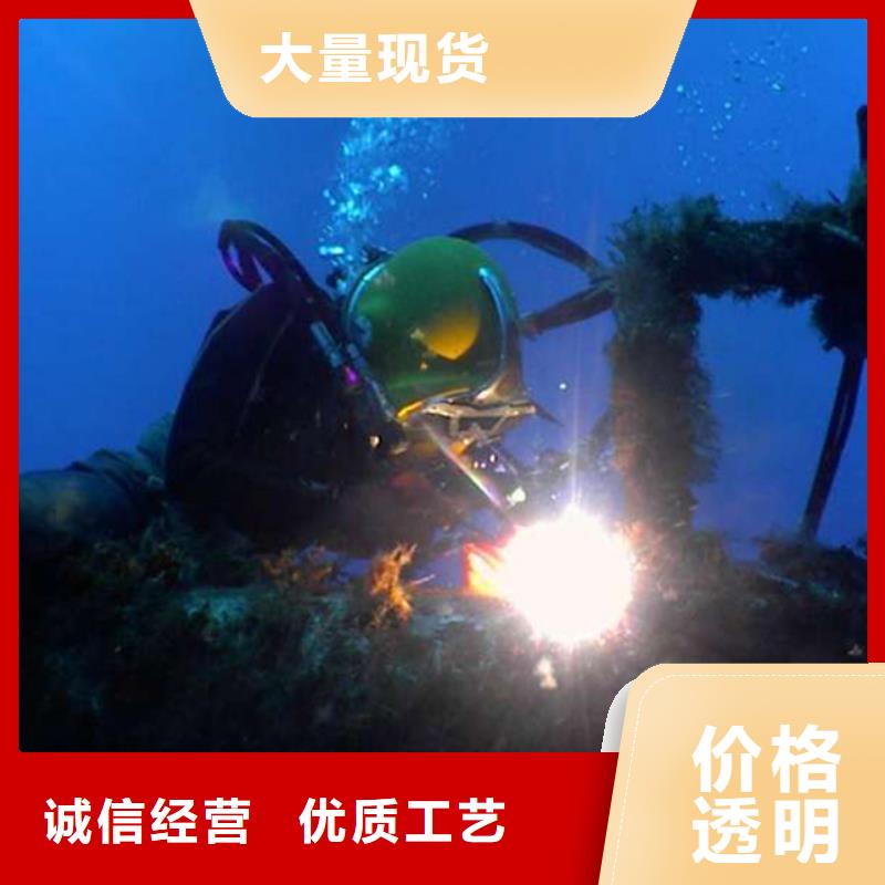 廊坊水下打捞队专业承接