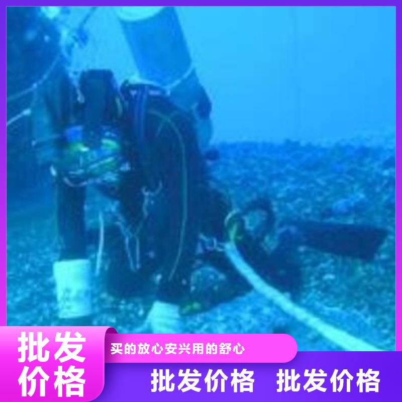 庆阳水下大坝录像