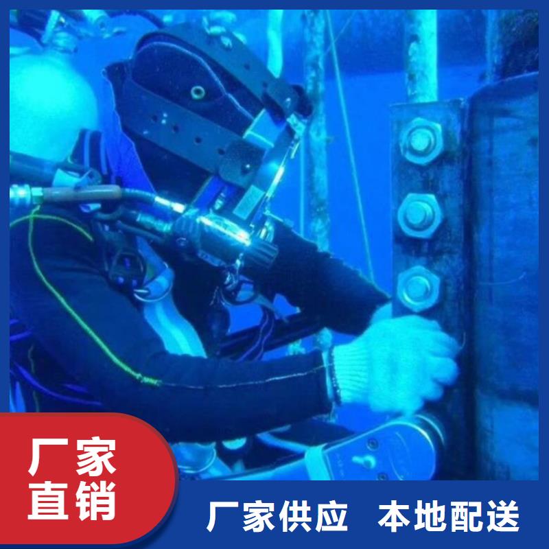信阳水下打捞公司资质齐全