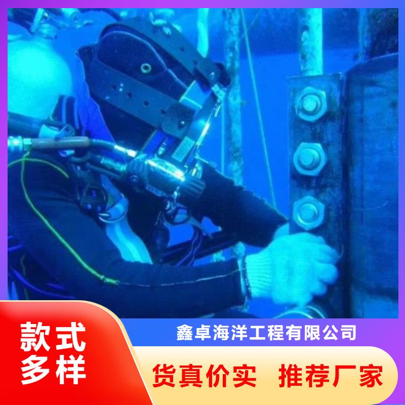 优质水下切割公司的经销商