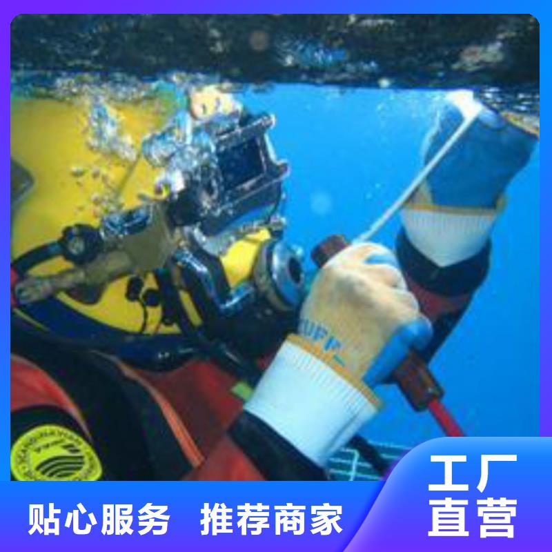 桥桩蛙人水下检测本地厂家放心购买