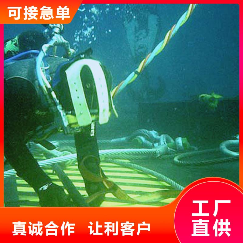 庆阳水下大坝录像