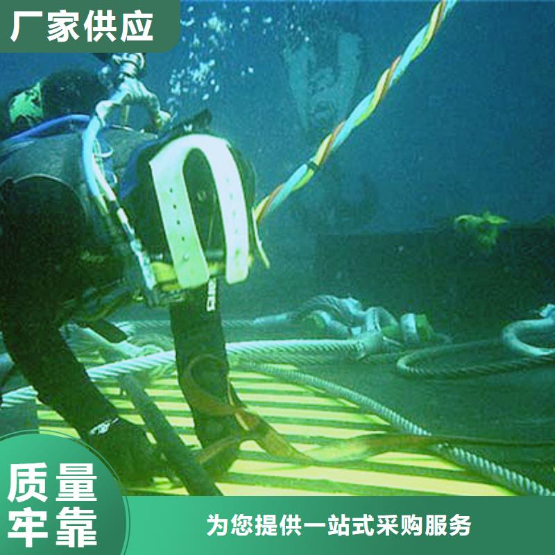 濮阳水下安装施工一站式服务