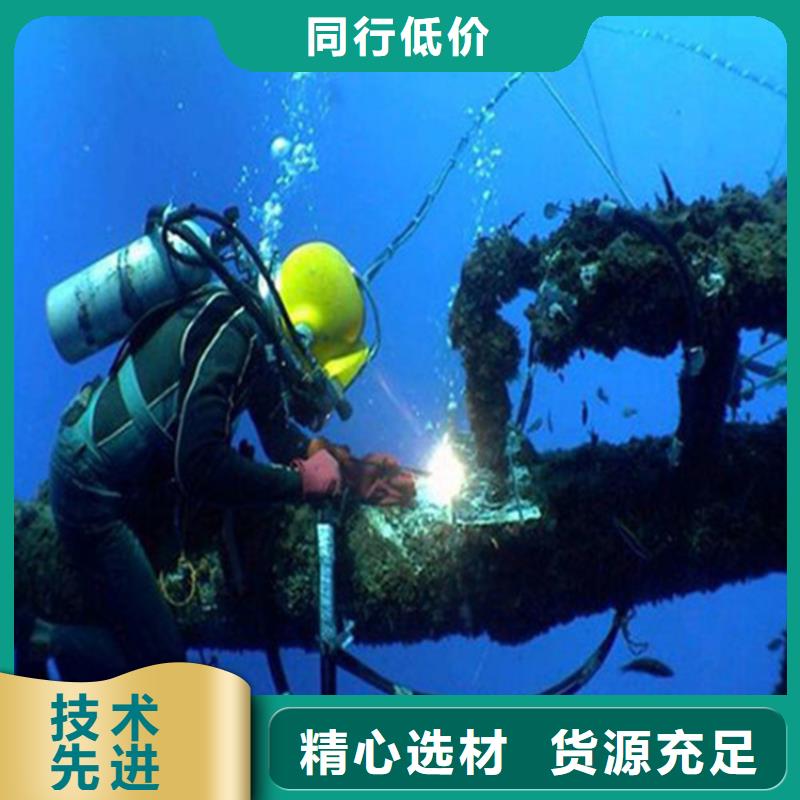 濮阳水下安装施工一站式服务