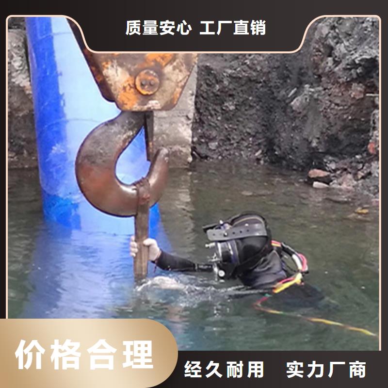 濮阳水下安装施工一站式服务