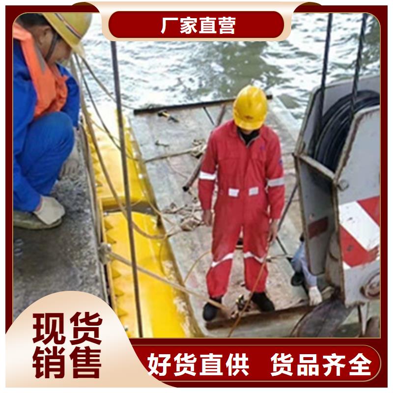 濮阳水下安装施工一站式服务
