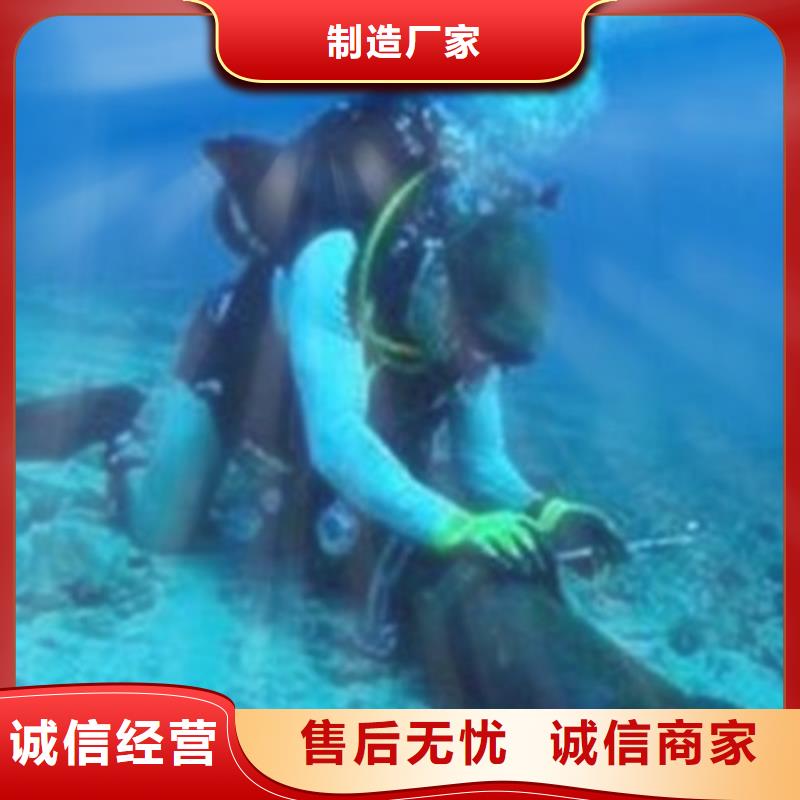 濮阳水下安装施工一站式服务