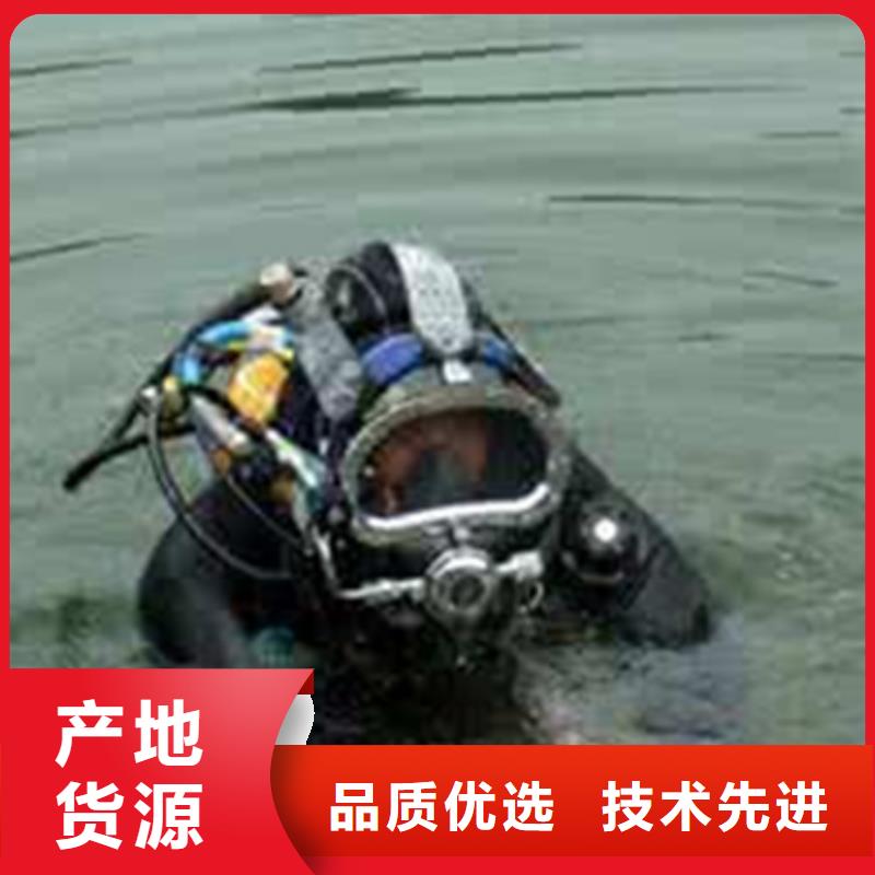 濮阳水下安装施工一站式服务
